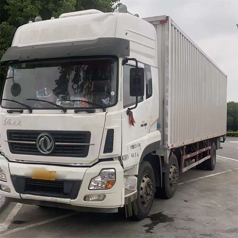 三门峡到汉中物流公司——一站式服务，让货运更便捷（汉中物流公司在哪里）