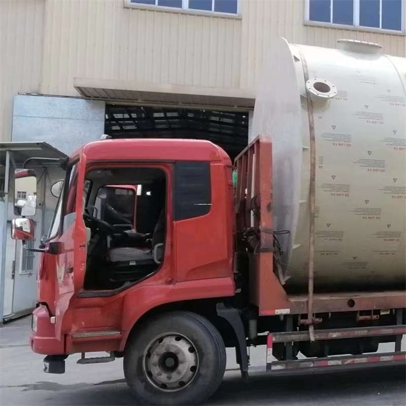 三门峡至黑龙江货运专线一站式物流服务，高效便捷直达全境（黑龙江专线物流查询）